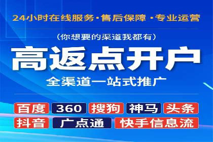 探秘信息流广告行业：微信朋友圈广告的投放策略