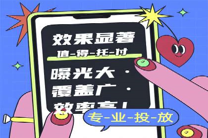 掌握开户高返点技巧：成功案例解读
